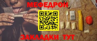 Альфа ПВП Нарткала