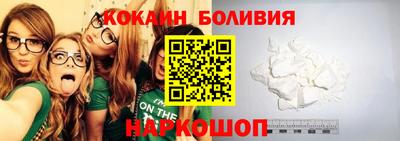 Альфа ПВП Нарткала