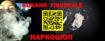 Альфа ПВП Нарткала