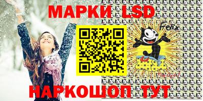Альфа ПВП Нарткала