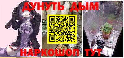 Альфа ПВП Нарткала