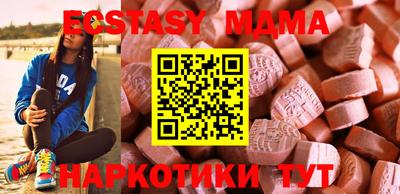 Альфа ПВП Нарткала