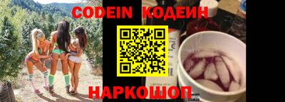 Альфа ПВП Нарткала