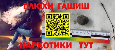 Альфа ПВП Нарткала