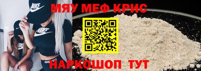 Альфа ПВП Нарткала